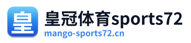皇冠体育sports72